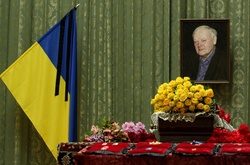  У Києві попрощалися з Борисом Олійником. 