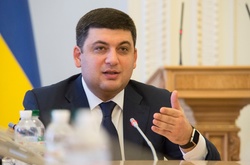 Чи відчули ви зростання доходів, про яке говорить Гройсман? Опитування