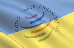 Україна приєдналась до СОТ у 2008 році 