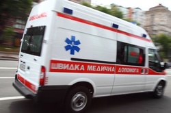 Швидка допомога