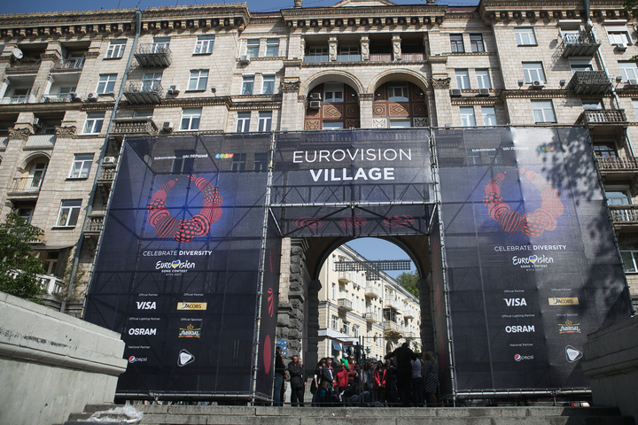 Сьогодні у центрі Києва відкриють Eurovision Village