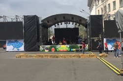 Feel Ukraine: чем удивит гостей фан-зона на Контрактовой