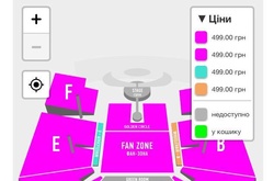 Организаторы «Евровидения» резко снизили цены на билеты