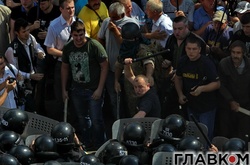 Сутички під Радою 31 серпня 2015 року