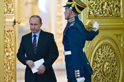 Володимир Путін