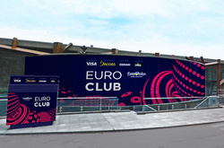 Ночная жизнь «Евровидения-2017» в Киеве