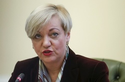 ЗМІ: Гонтарева обіцяла звільнитися, а тепер іде у довготривалу відпустку