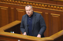 Андрія Артеменко