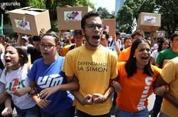 Протести у Венесуелі