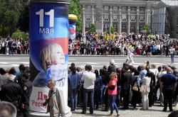 Святкування річниці «референдуму» в Донецьку, 2016 рік