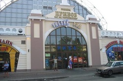 Ринок «Привоз», м. Одеса