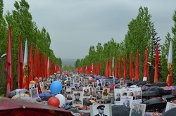 Російська  акція «Безсмертний полк» 