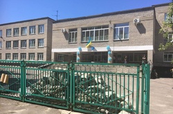 м. Красногорівка