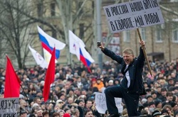 Стало відомо, які зарплати отримують мешканці «ДНР» 