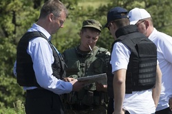 Спеціальна моніторингова місії Організації з безпеки і співпраці в Європі.