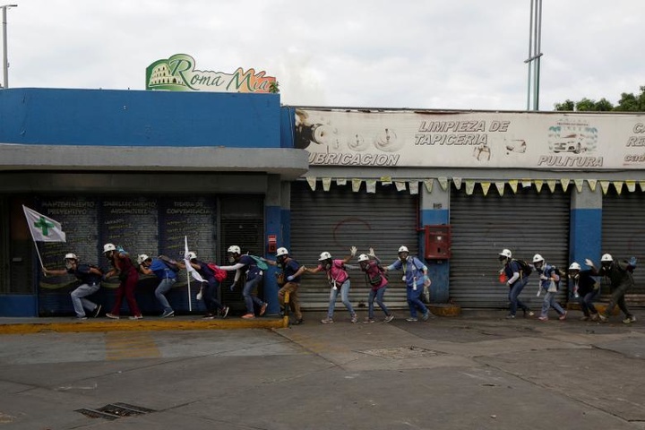 Протести у Венесуелі: кількість загиблих збільшилася до 37 осіб