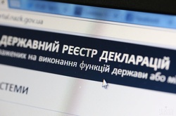 Єврокомісія закликає Україну скасувати е-декларації для громадських організацій