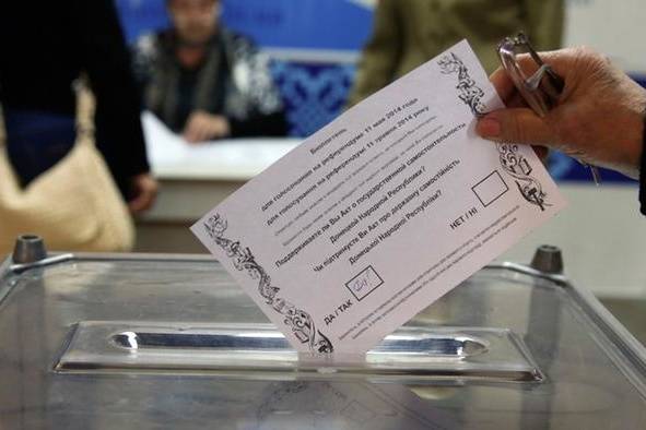 На Донеччині судитимуть екс-депутата селищної ради за організацію «референдуму»