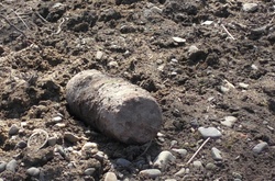 На Донеччині знешкодили артилерійський снаряд