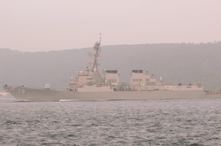 USS Oscar Austin (DDG79)