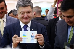 Петро Порошенко