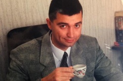 Андрій Лугін