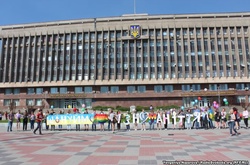 У Запоріжжі напали на учасників «Веселкового флешмобу»