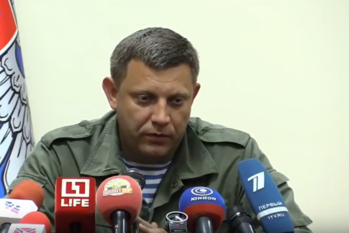 Ватажок бойовиків Захарченко розказав, що його прабабуся пройшла концтабір «Рейк'явік»