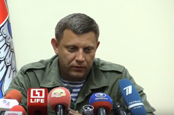 Ватажок бойовиків Захарченко розказав, що його прабабуся пройшла концтабір «Рейк'явік»