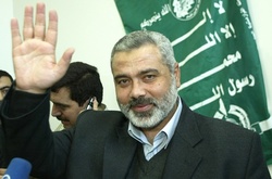 Ісмаїл Ханія