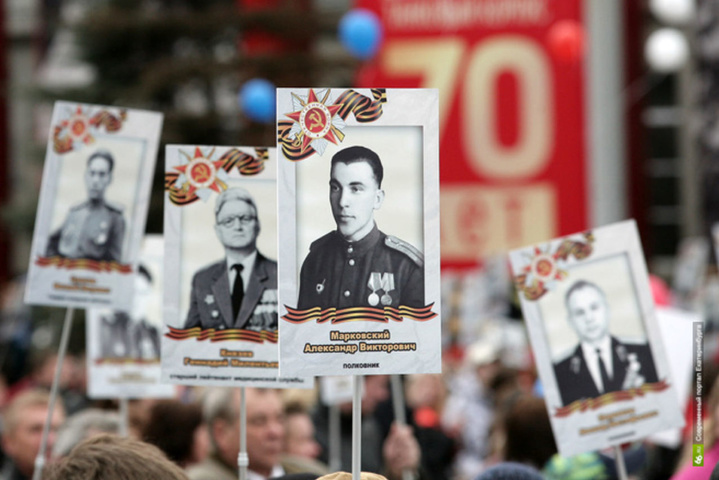 СБУ не бачить підстав забороняти в Києві пропагандистський марш «Безсмертний полк»