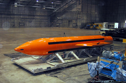 Папа Римський розкритикував назву «матір усіх бомб»