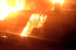 Пожежа в СІЗО