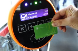  Система електронного квитка в громадському транспорті. 