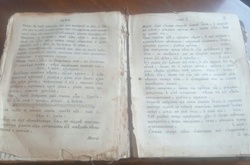 Вилучений стародрук