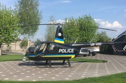 У поліції показали гелікоптер.