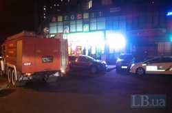 Рятувальники та поліція на місці вибуху