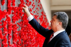 Петро Порошенко