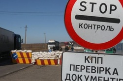 Усі КПВВ працюють у штатному режимі