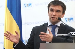 Павло Клімкін