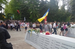 У Дніпрі вшанували пам’ять воїнів, загиблих у Другій світовій війні