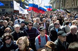 Через п'ять років після розправи антипутінські протести поновлюються – The New York Times