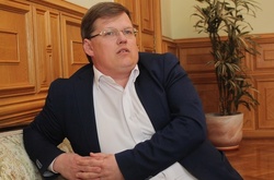 Стало відомо, яку зарплату Розенко отримав за квітень 