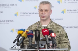 Андрій Лисенко