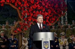 Президент України Петро Порошенко