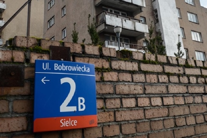 Польща вимагає від Росії $2,3 млн за дипломатичну будівлю