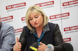 В БПП розповіли, хто буде виконувати обов'язки глави Нацбанку