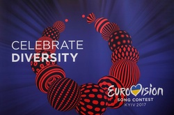 У Києві стартував перший півфінал «Євробачення-2017» 