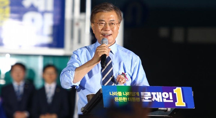 Президентом Південної Кореї став 64-річний демократ-опозиціонер