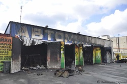 Уночі в Києві згоріла автомийка